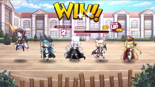 画像ギャラリー No.010のサムネイル画像 / DMM GAMESの新作「ミストトレインガールズ」を先行プレイ。魅力的な美少女たちと鉄道で旅をして，世界を侵食する霧の謎を解け