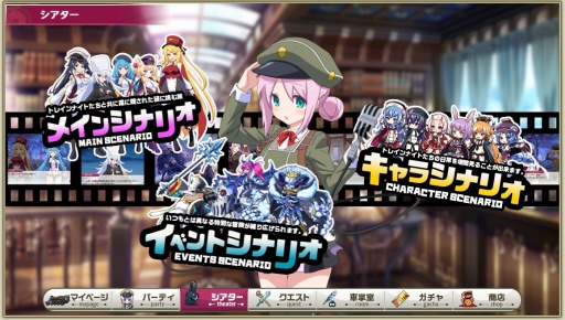 画像ギャラリー No.019のサムネイル画像 / DMM GAMESの新作「ミストトレインガールズ」を先行プレイ。魅力的な美少女たちと鉄道で旅をして，世界を侵食する霧の謎を解け