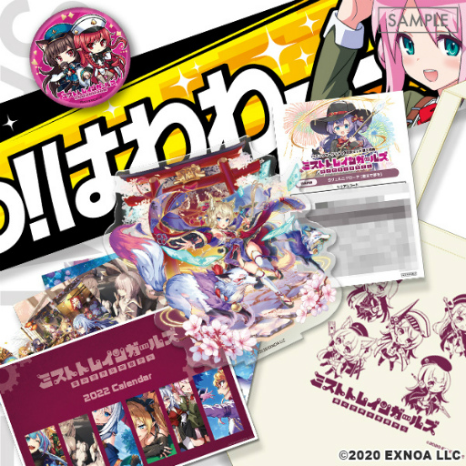 画像ギャラリー No.004のサムネイル画像 / 「ミストレ」「花騎士」「オトフロ」，コミックマーケット99への出展が決定