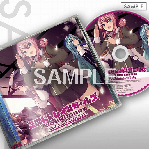画像ギャラリー No.006のサムネイル画像 / 「ミストレ」「花騎士」「オトフロ」,コミックマーケット99グッズがアニメイト通販サイトで取扱い開始