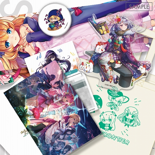 画像ギャラリー No.010のサムネイル画像 / 「ミストレ」「花騎士」「オトフロ」,コミックマーケット99グッズがアニメイト通販サイトで取扱い開始