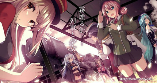 画像ギャラリー No.003のサムネイル画像 / 「ミストレ」サービス開始から500日を記念したキャンペーンを開催