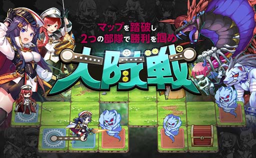 画像ギャラリー No.004のサムネイル画像 / 「ミストレ」,SSR5体確定ガチャなど楽しいイベントが盛りだくさん,2周年Limitedガチャ第1弾がスタート