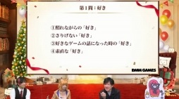 画像ギャラリー No.007のサムネイル画像 / ［インタビュー］DMMグループが，“はせP”こと長谷川雄大氏が代表を務める戦略的子会社を設立。その経緯や今後の展望について話を聞いた