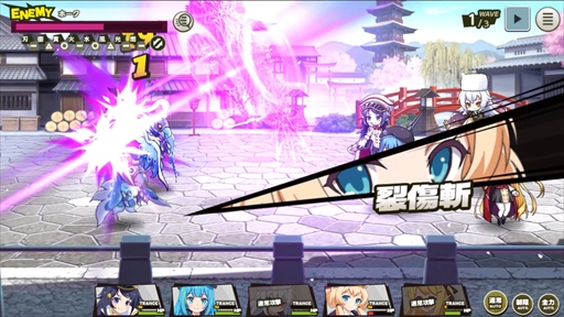画像ギャラリー No.004のサムネイル画像 / 3.5周年を迎えた「ミストトレインガールズ」は今が始めどき！ 不思議で魅力あふれる世界に今こそ飛び込もう。シリアルコードもあるよ！【PR】