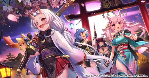 画像ギャラリー No.008のサムネイル画像 / 3.5周年を迎えた「ミストトレインガールズ」は今が始めどき！ 不思議で魅力あふれる世界に今こそ飛び込もう。シリアルコードもあるよ！【PR】