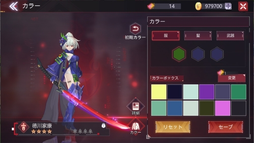 画像ギャラリー No.004のサムネイル画像 / 廃墟と化した世界で美少女がゾンビとバトル。スマホ＆PC対応の新作「CODE:SEED -星火の唄-」で事前登録の受け付けが開始