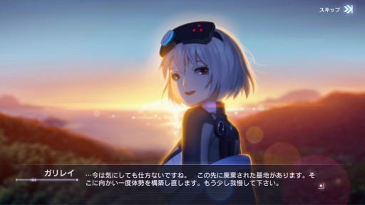 画像ギャラリー No.007のサムネイル画像 / DMM GAMESの新作「CODE:SEED -星火ノ唄-」プレイレポート。偉人の名を持つSEEDたちと共に，ゾンビに溢れた荒廃した世界を生き抜こう