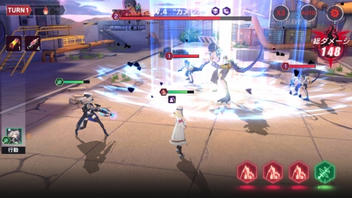 画像ギャラリー No.008のサムネイル画像 / DMM GAMESの新作「CODE:SEED -星火ノ唄-」プレイレポート。偉人の名を持つSEEDたちと共に，ゾンビに溢れた荒廃した世界を生き抜こう