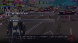 画像ギャラリー No.011のサムネイル画像 / DMM GAMESの新作「CODE:SEED -星火ノ唄-」プレイレポート。偉人の名を持つSEEDたちと共に，ゾンビに溢れた荒廃した世界を生き抜こう