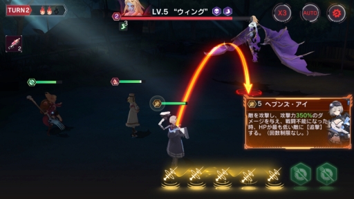 画像ギャラリー No.016のサムネイル画像 / DMM GAMESの新作「CODE:SEED -星火ノ唄-」プレイレポート。偉人の名を持つSEEDたちと共に，ゾンビに溢れた荒廃した世界を生き抜こう