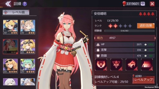 画像ギャラリー No.028のサムネイル画像 / DMM GAMESの新作「CODE:SEED -星火ノ唄-」プレイレポート。偉人の名を持つSEEDたちと共に，ゾンビに溢れた荒廃した世界を生き抜こう