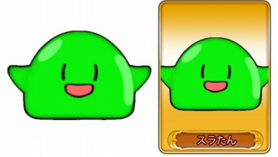 画像ギャラリー No.002のサムネイル画像 / 「War of Zodiac」，イベント「第6回闘票戦 公式フォロワーVTUBER杯！〜ホワイトデーカップ〜」が開催