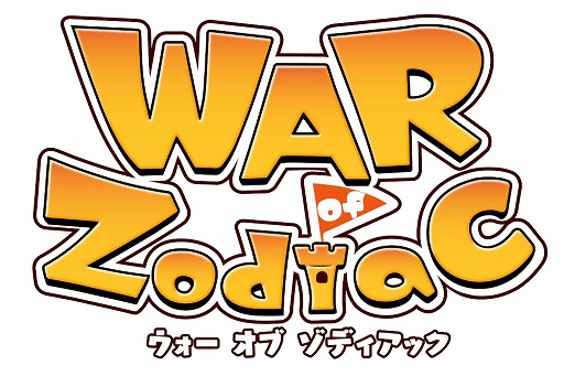 画像ギャラリー No.022のサムネイル画像 / 「WAR of Zodiac」,VTUBERへの愛の強さを競うイベント「第9回 闘票戦」が開催
