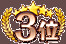 画像ギャラリー No.026のサムネイル画像 / 「WAR of Zodiac」，VTUBERへの愛の強さを競うイベント「第9回 闘票戦」が開催
