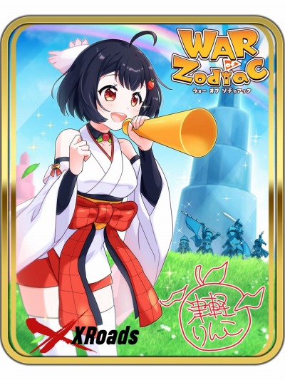 画像ギャラリー No.040のサムネイル画像 / 「WAR of Zodiac」,イベント「第11回 闘票戦 公式フォロワー VTUBER杯!」が開催