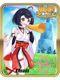 画像ギャラリー No.011のサムネイル画像 / 「WAR of Zodiac」で「第12回 闘票戦 公式フォロワー VTUBER杯!」が本日19:00より開幕