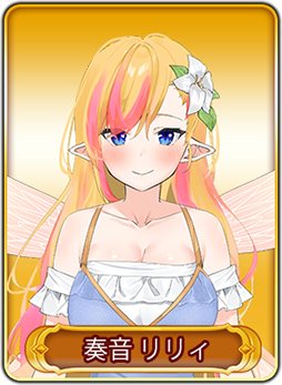 画像ギャラリー No.025のサムネイル画像 / 「WAR of Zodiac」で「第12回 闘票戦 公式フォロワー VTUBER杯!」が本日19:00より開幕