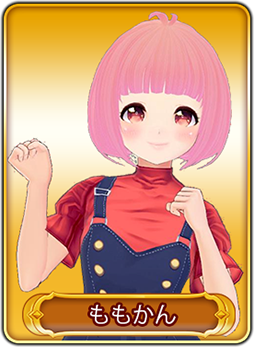 画像ギャラリー No.026のサムネイル画像 / 「WAR of Zodiac」で「第12回 闘票戦 公式フォロワー VTUBER杯!」が本日19:00より開幕