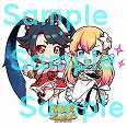 画像ギャラリー No.019のサムネイル画像 / 「WAR of Zodiac」で「第13回 闘票戦 公式フォロワー VTUBER杯！」が本日19：00にスタート