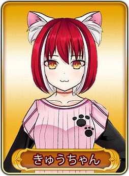 画像ギャラリー No.032のサムネイル画像 / 「WAR of Zodiac」で「第13回 闘票戦 公式フォロワー VTUBER杯！」が本日19：00にスタート