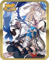 画像ギャラリー No.045のサムネイル画像 / 「WAR of Zodiac」で「第13回 闘票戦 公式フォロワー VTUBER杯！」が本日19：00にスタート