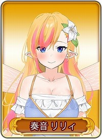 画像ギャラリー No.011のサムネイル画像 / 「WAR of Zodiac」,イベント“特別闘票戦杯”の第2回が開催に