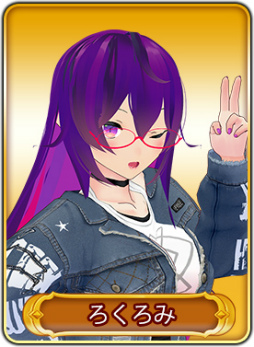 画像ギャラリー No.005のサムネイル画像 / 「WAR of Zodiac」第17回VTUBER杯が開催