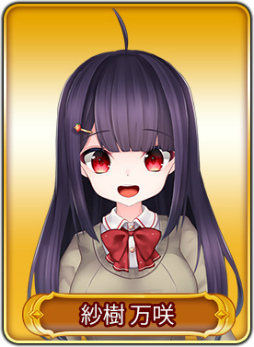 画像ギャラリー No.006のサムネイル画像 / 「WAR of Zodiac」第17回VTUBER杯が開催