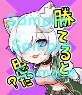 画像ギャラリー No.017のサムネイル画像 / 「WAR of Zodiac」に4つのマップが追加。“第18回闘票戦 公式フォロワーVTUBER杯!”の開催も