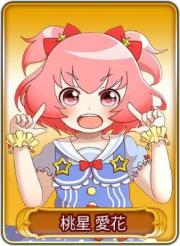 画像ギャラリー No.024のサムネイル画像 / 「WAR of Zodiac」に4つのマップが追加。“第18回闘票戦 公式フォロワーVTUBER杯!”の開催も