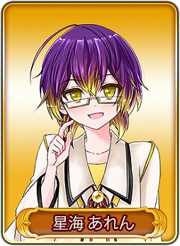 画像ギャラリー No.008のサムネイル画像 / 「WAR of Zodiac」,VTuber4名を主賓とした第20回VTUBER杯が本日19:00より開催