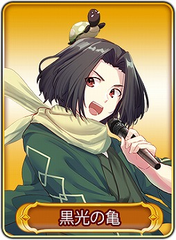画像ギャラリー No.013のサムネイル画像 / 「WAR of Zodiac」,VTuber4名を主賓とした第20回VTUBER杯が本日19:00より開催
