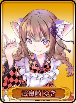画像ギャラリー No.014のサムネイル画像 / 「WAR of Zodiac」,VTuber4名を主賓とした第20回VTUBER杯が本日19:00より開催