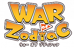 画像ギャラリー No.009のサムネイル画像 / 「WAR of Zodiac」，新たなVtuberをモチーフとしたルインカードや新ヒーローが追加