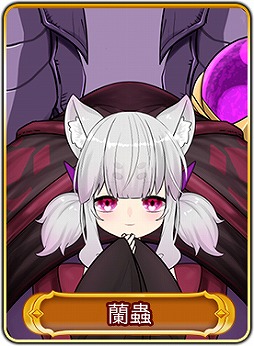 画像ギャラリー No.016のサムネイル画像 / 「WAR of Zodiac」，新たなVtuberをモチーフとしたルインカードや新ヒーローが追加