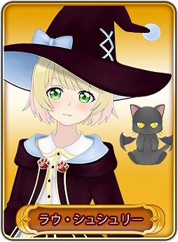 画像ギャラリー No.017のサムネイル画像 / 「WAR of Zodiac」，新たなVtuberをモチーフとしたルインカードや新ヒーローが追加