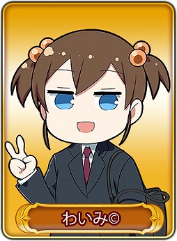画像ギャラリー No.021のサムネイル画像 / 「WAR of Zodiac」，新たなVtuberをモチーフとしたルインカードや新ヒーローが追加