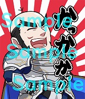 画像ギャラリー No.025のサムネイル画像 / 「WAR of Zodiac」，新たなVtuberをモチーフとしたルインカードや新ヒーローが追加