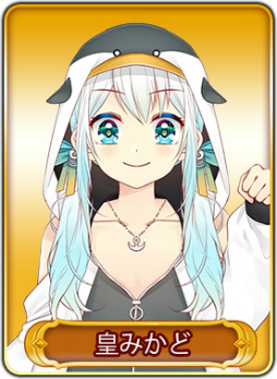画像ギャラリー No.011のサムネイル画像 / 「WAR of Zodiac」第22回VTUBER杯が開催