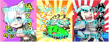 画像ギャラリー No.003のサムネイル画像 / 「WAR of Zodiac」第23回VTuber杯が開催決定。杵月のあらが参加