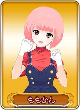 画像ギャラリー No.006のサムネイル画像 / 「WAR of Zodiac」第23回VTuber杯が開催決定。杵月のあらが参加