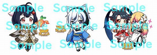 画像ギャラリー No.008のサムネイル画像 / 「WAR of Zodiac」第23回VTuber杯が開催決定。杵月のあらが参加