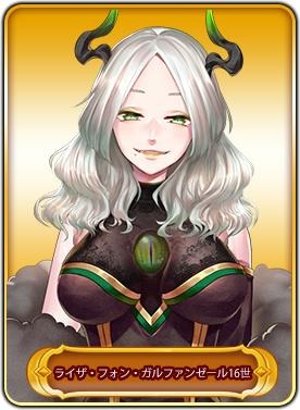 画像ギャラリー No.011のサムネイル画像 / 「WAR of Zodiac」に新ルインカード10種が追加。第24回VTuber杯を実施