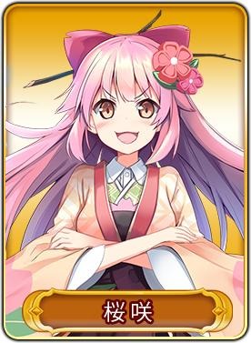 画像ギャラリー No.012のサムネイル画像 / 「WAR of Zodiac」に新ルインカード10種が追加。第24回VTuber杯を実施