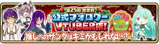 画像ギャラリー No.004のサムネイル画像 / 「WAR of Zodiac」に新URヒーロー“ノーネーム”が登場