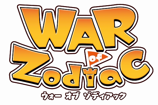 画像ギャラリー No.007のサムネイル画像 / 「WAR of Zodiac」に新URヒーロー“ノーネーム”が登場