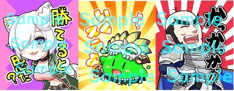 画像ギャラリー No.008のサムネイル画像 / 「WAR of Zodiac」に新URヒーロー“ノーネーム”が登場