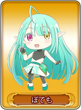 画像ギャラリー No.014のサムネイル画像 / 「WAR of Zodiac」に新URヒーロー“ノーネーム”が登場