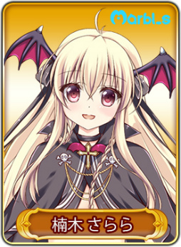 画像ギャラリー No.015のサムネイル画像 / 「WAR of Zodiac」SRヒーロー“サルビア”が登場